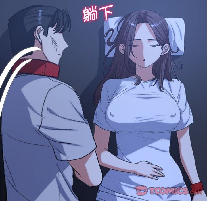 第33话 - 第164.jpg页