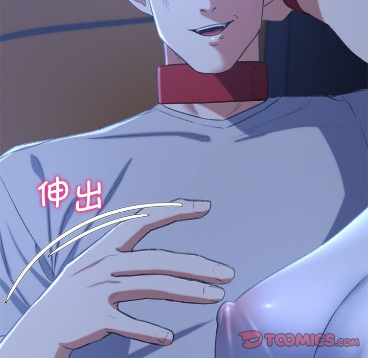 第33话 - 第172.jpg页