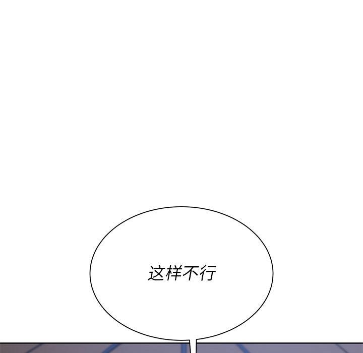 第33话 - 第178.jpg页