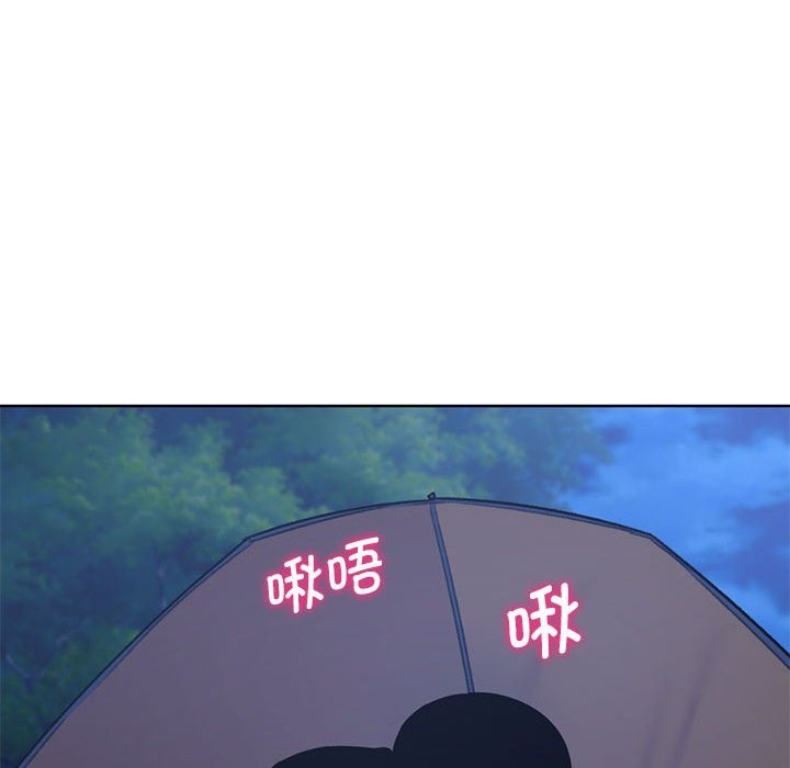 第33话 - 第193.jpg页