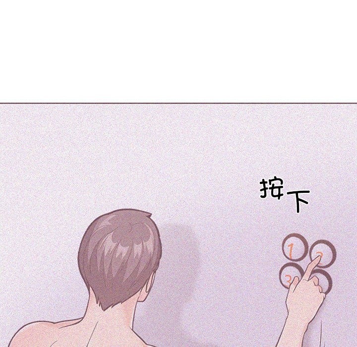 第二季 第5话 - 第173.jpg页