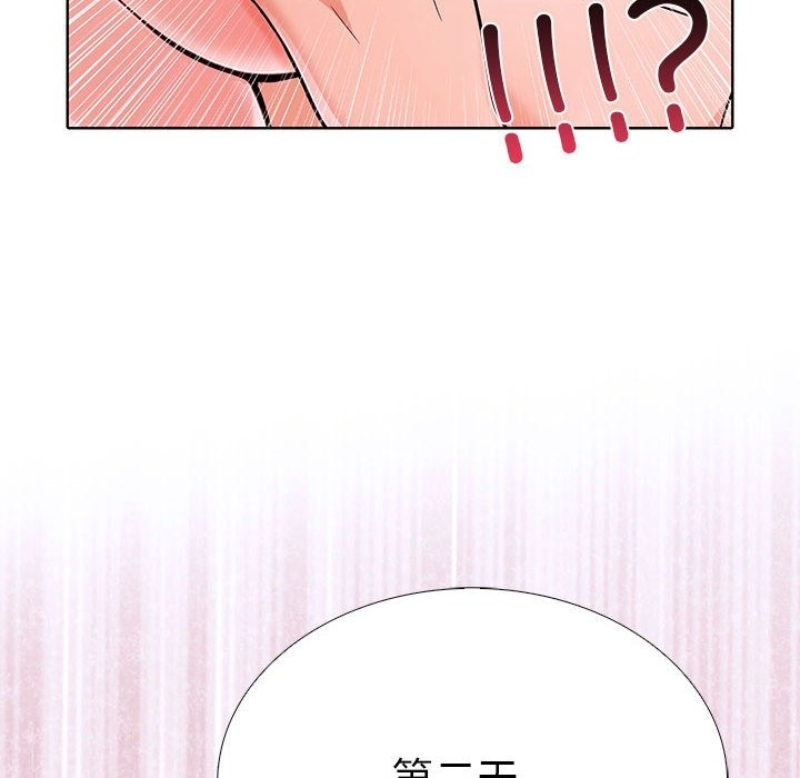 第二季 第5话 - 第178.jpg页