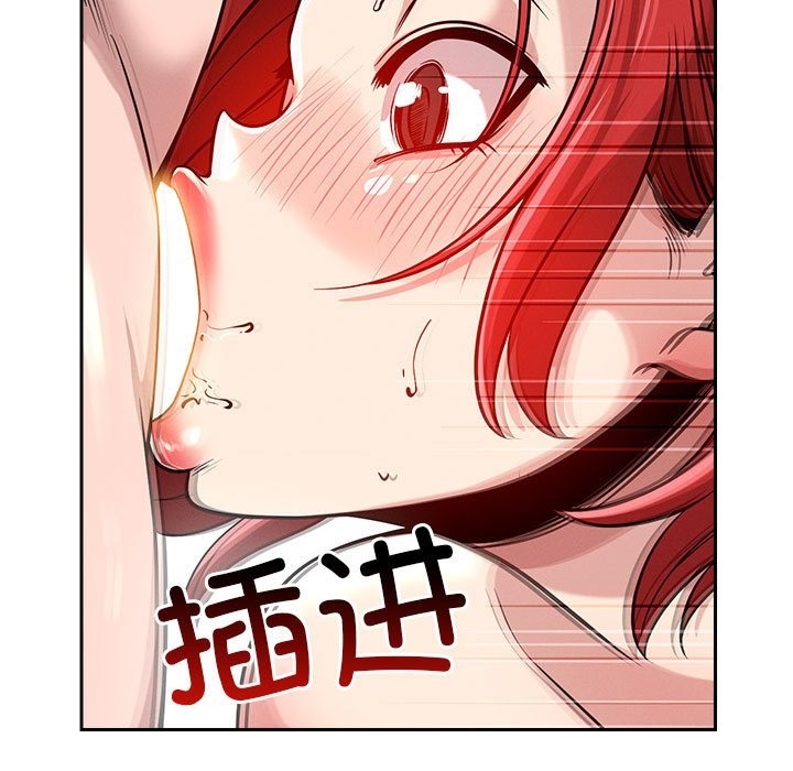 第14话 - 第11.jpg页