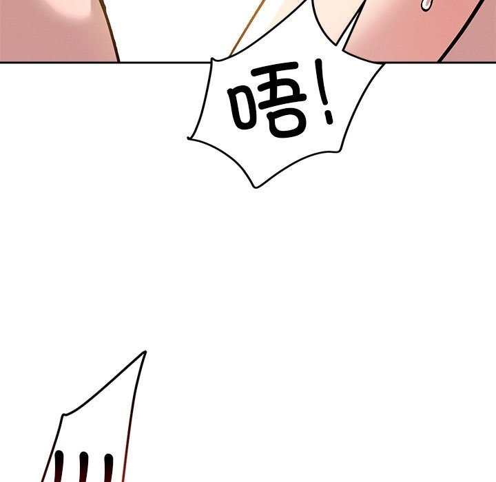 第14话 - 第15.jpg页