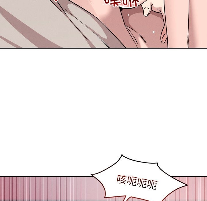 第14话 - 第17.jpg页