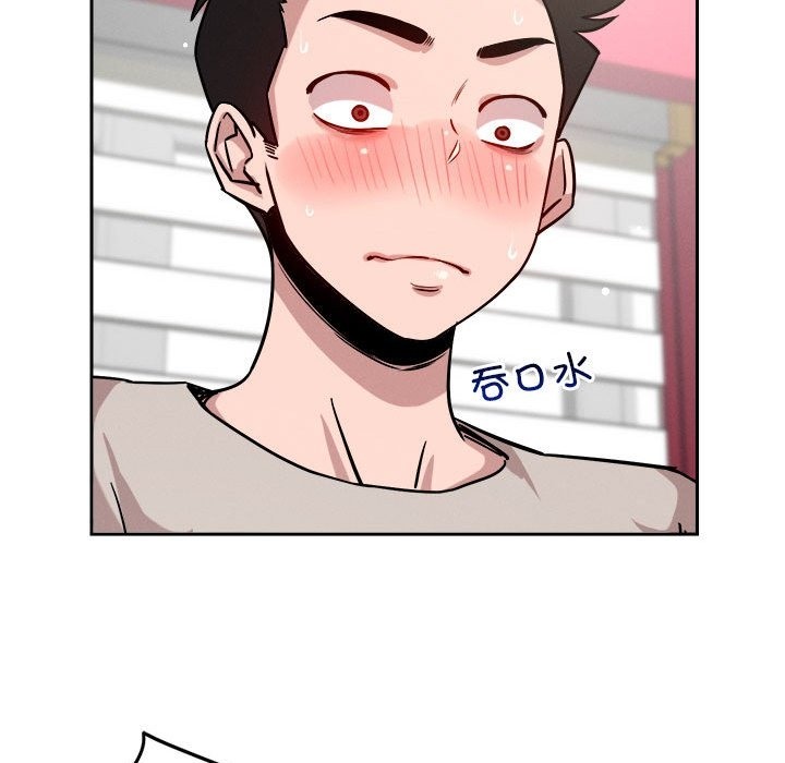 第14话 - 第28.jpg页