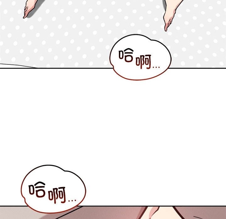 第14话 - 第33.jpg页