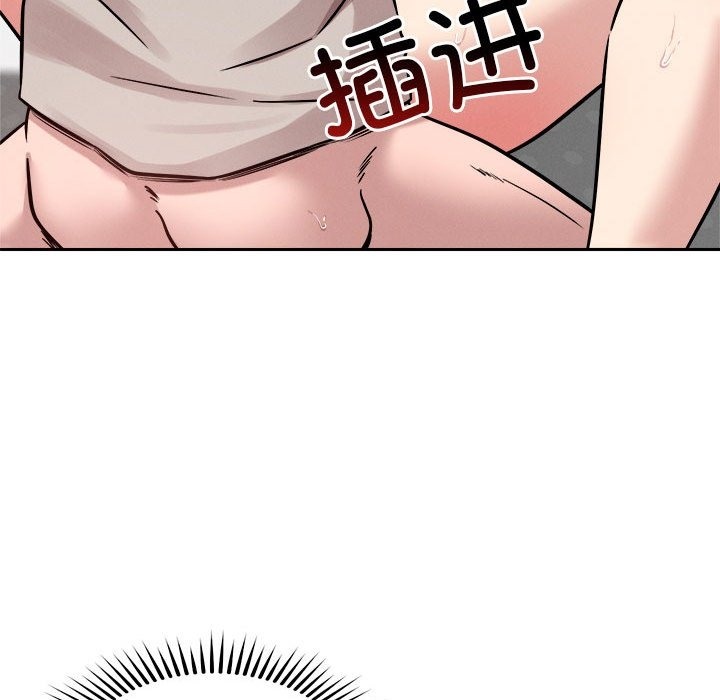 第14话 - 第50.jpg页