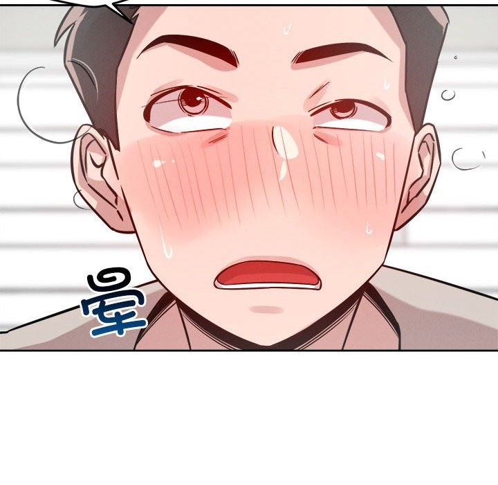第14话 - 第53.jpg页