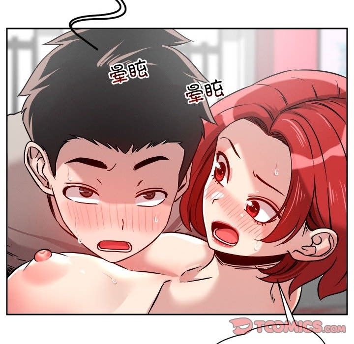 第14话 - 第57.jpg页