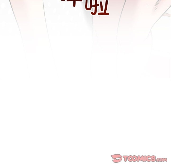 第14话 - 第102.jpg页
