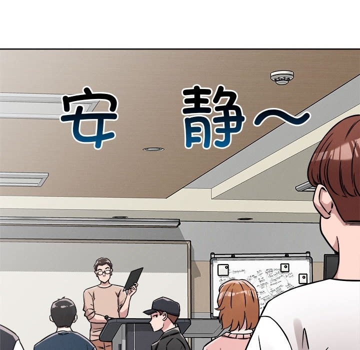 第14话 - 第122.jpg页