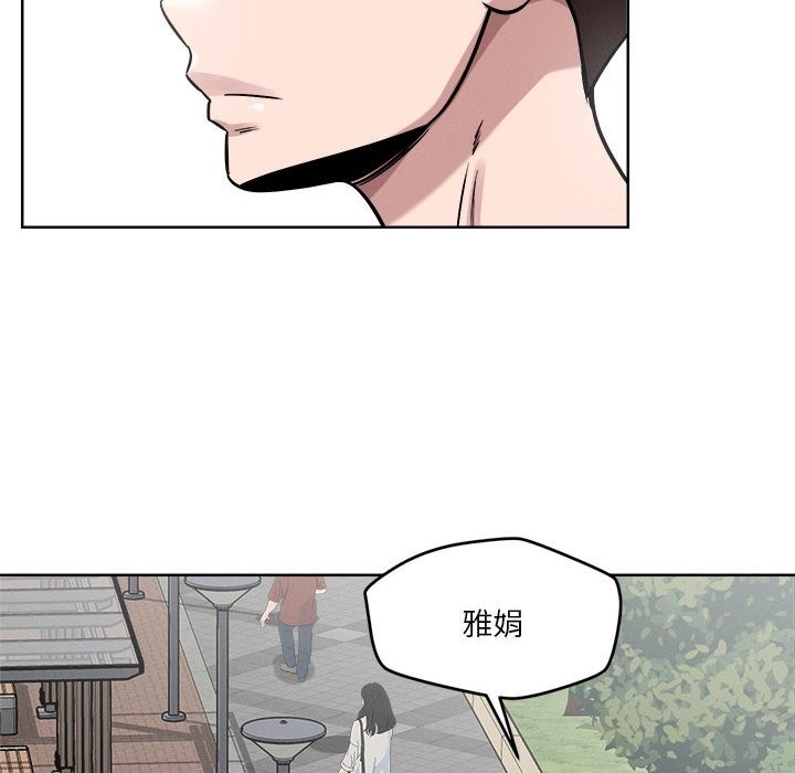 第14话 - 第137.jpg页