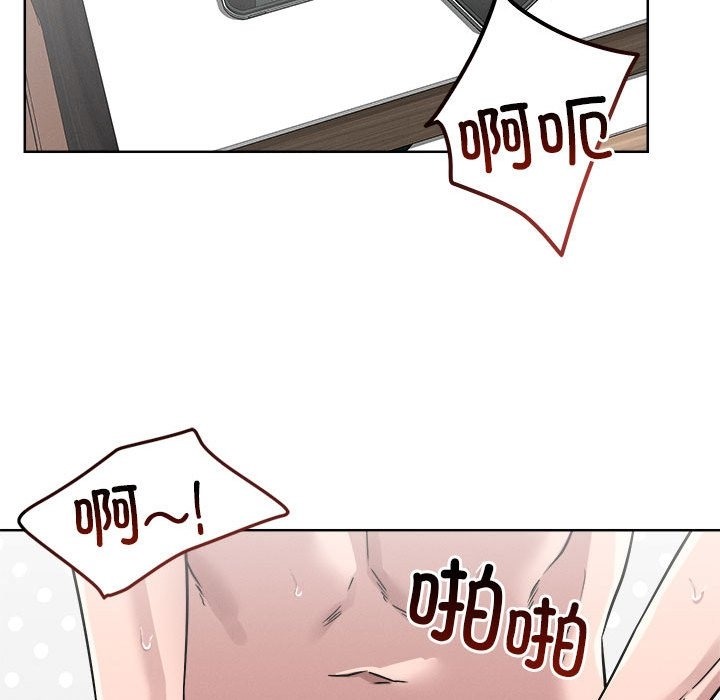 第14话 - 第149.jpg页