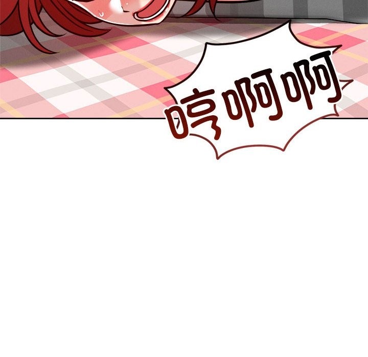 第14话 - 第154.jpg页