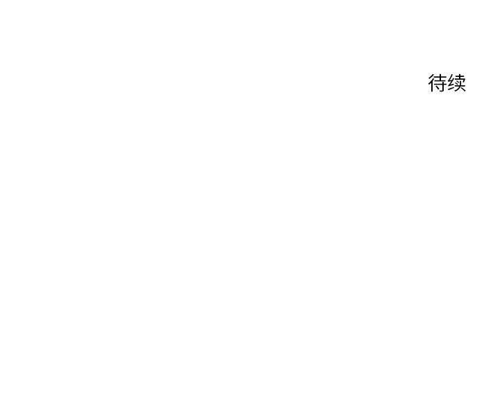 第14话 - 第155.jpg页