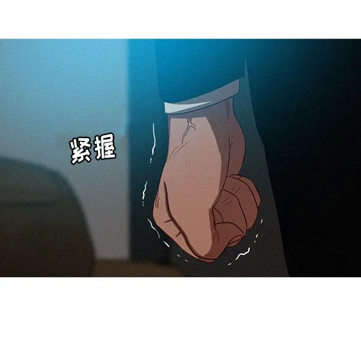第23章 - 第15.jpg页