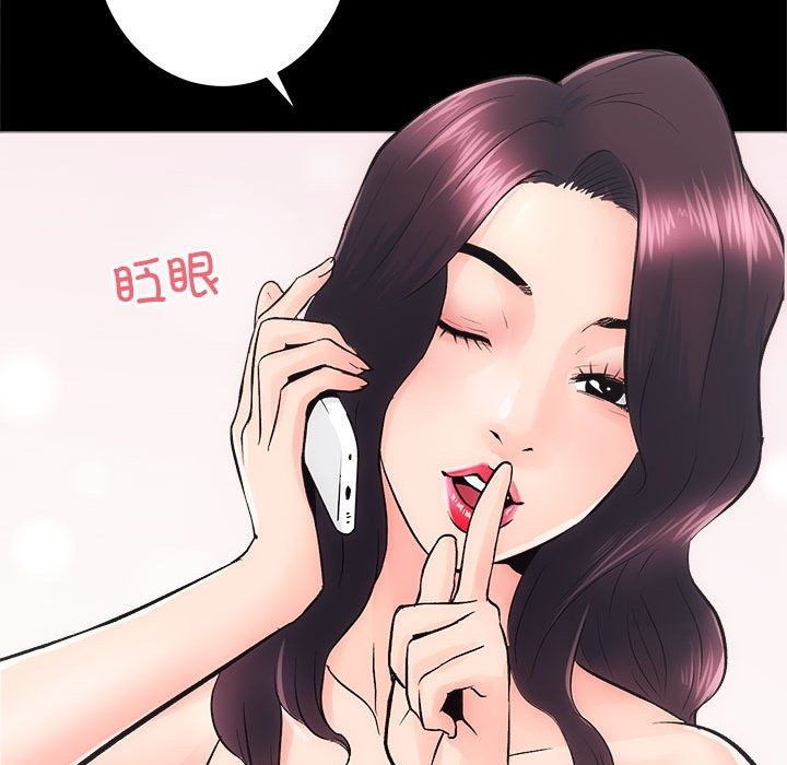 第7话 - 第19.jpg页