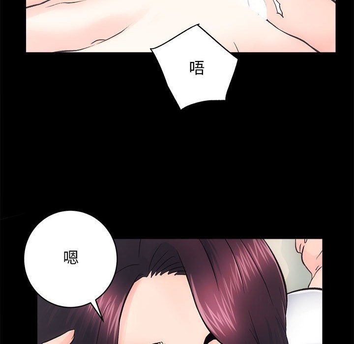 第7话 - 第22.jpg页