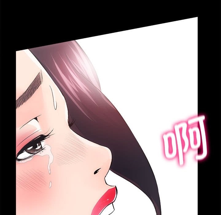 第7话 - 第103.jpg页