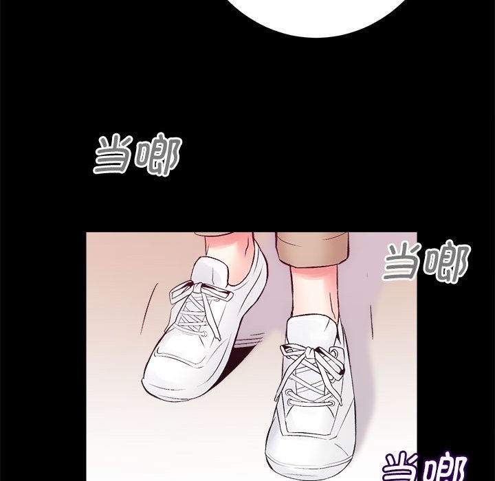第7话 - 第109.jpg页