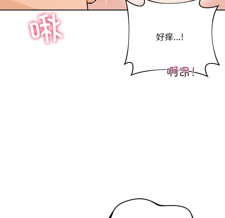第50话 - 第40.jpg页