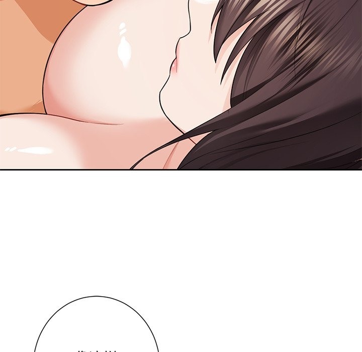 第50话 - 第47.jpg页