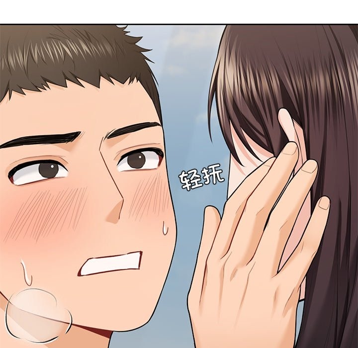 第50话 - 第66.jpg页