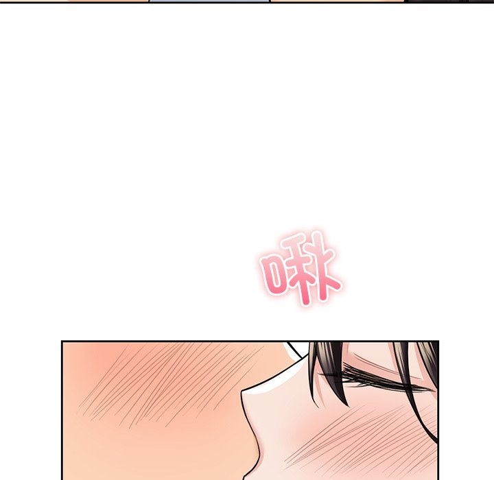 第50话 - 第67.jpg页