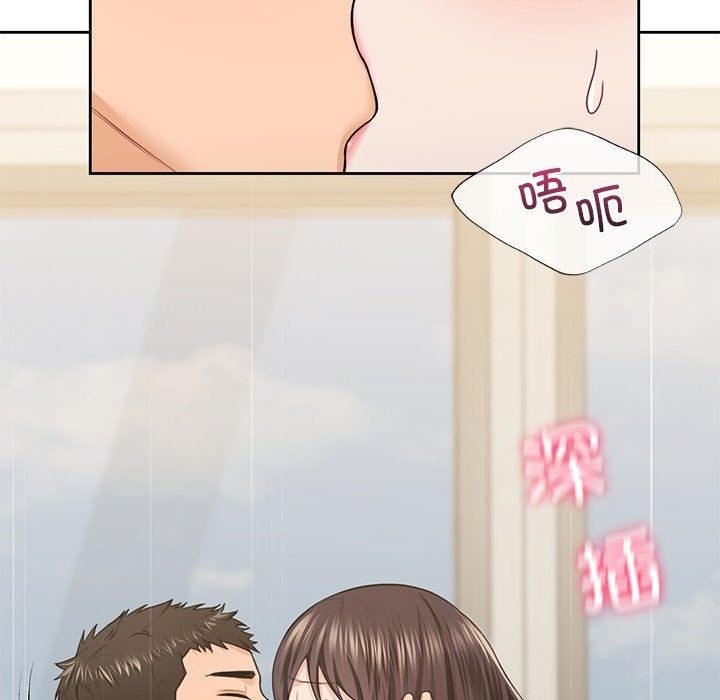 第50话 - 第68.jpg页