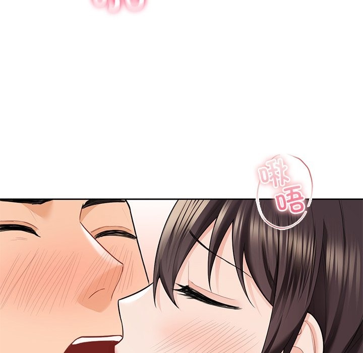 第50话 - 第71.jpg页