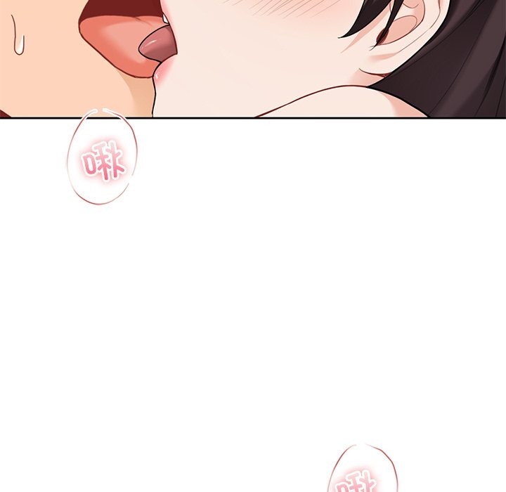 第50话 - 第72.jpg页