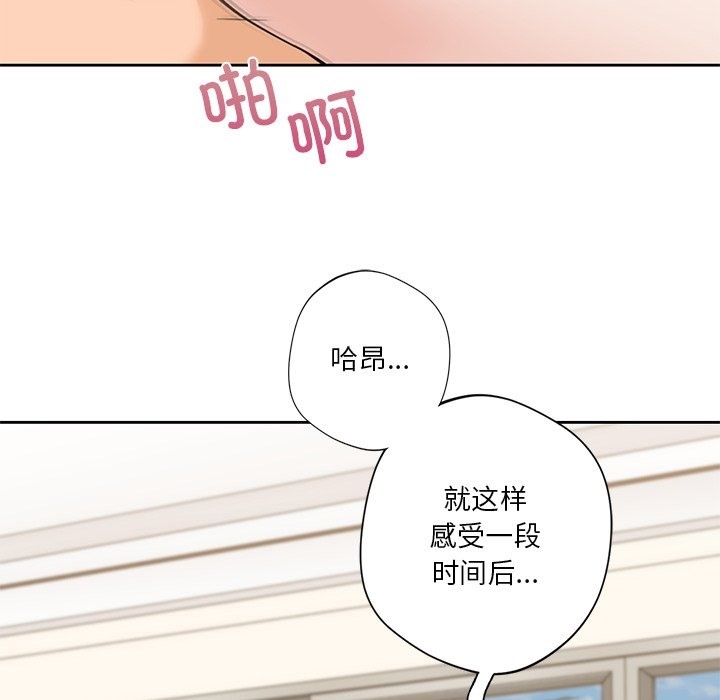 第50话 - 第83.jpg页