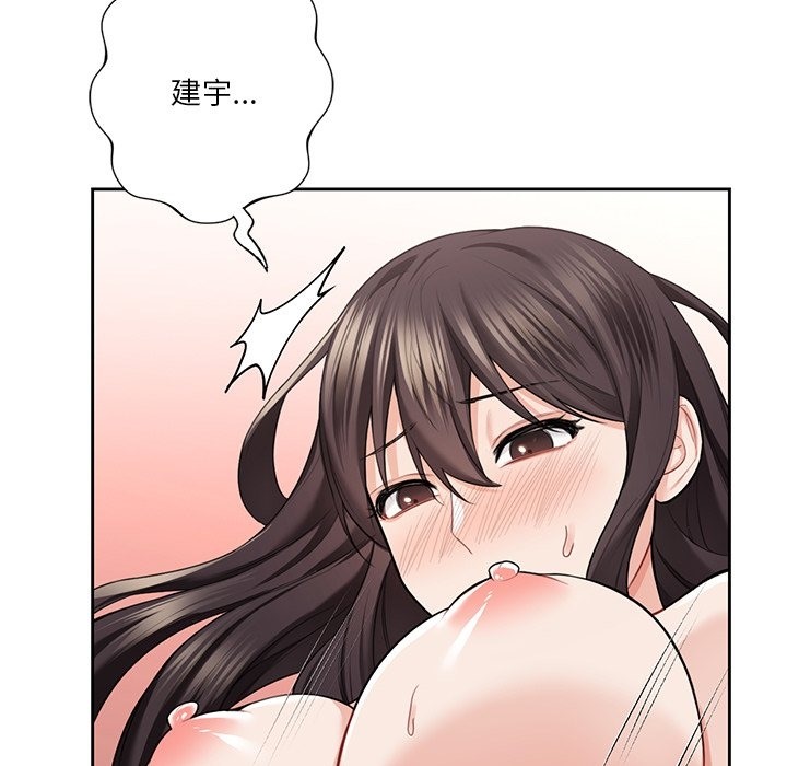 第50话 - 第106.jpg页