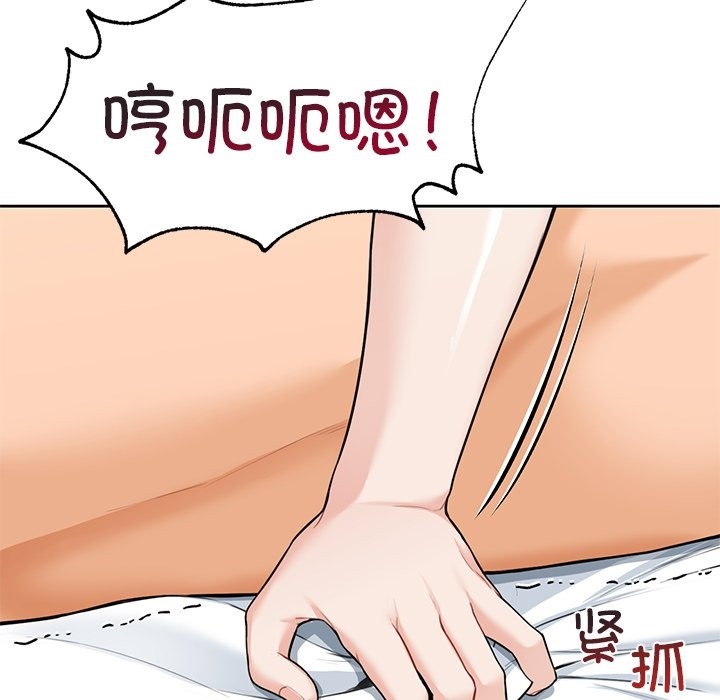 第50话 - 第108.jpg页