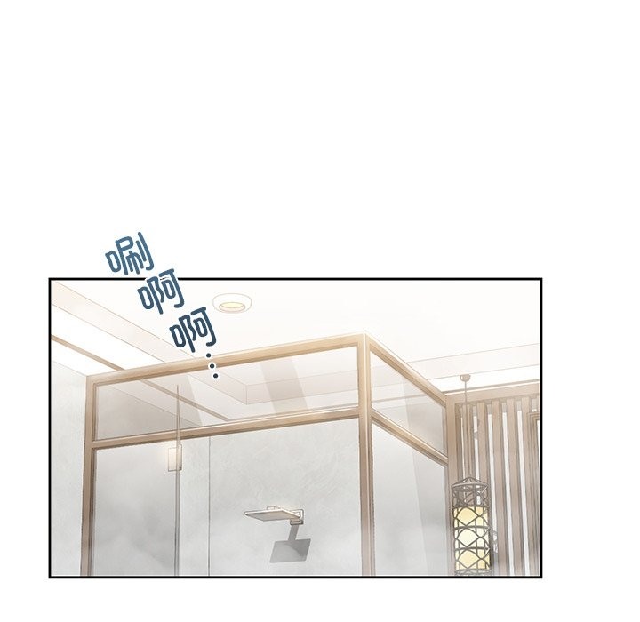 第50话 - 第119.jpg页