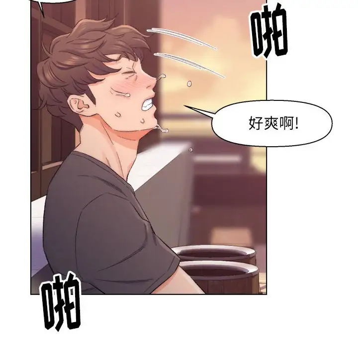 第8话 - 第81.jpg页