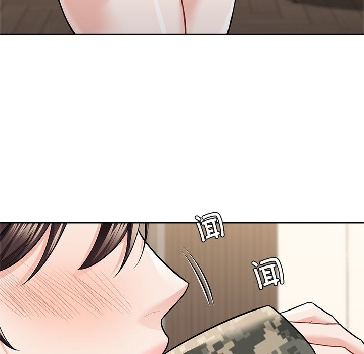 第50话 - 第125.jpg页