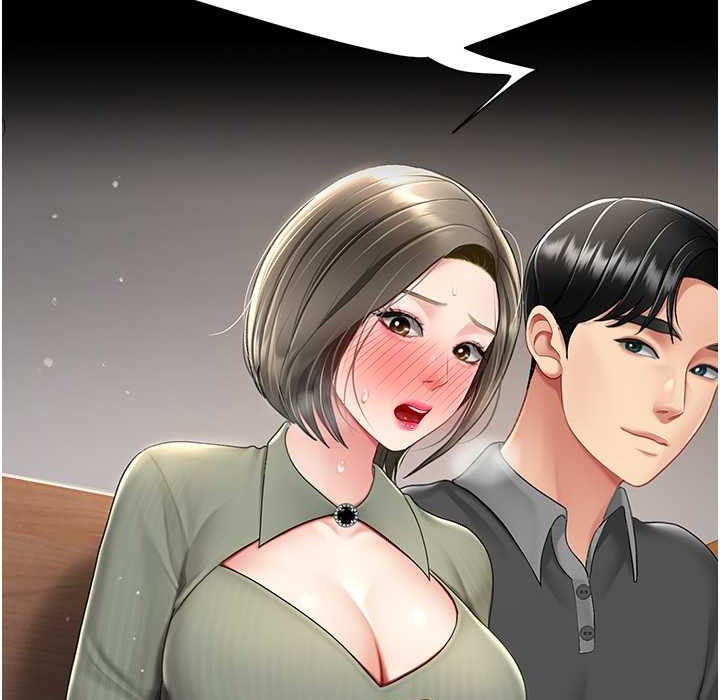 第71话-让老公朋友来温暖我 - 第6.jpg页