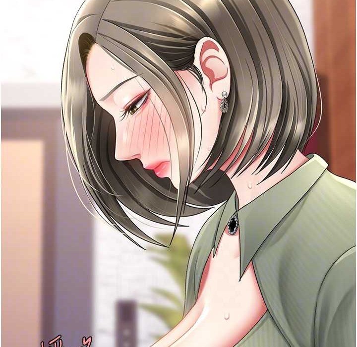 第71话-让老公朋友来温暖我 - 第55.jpg页