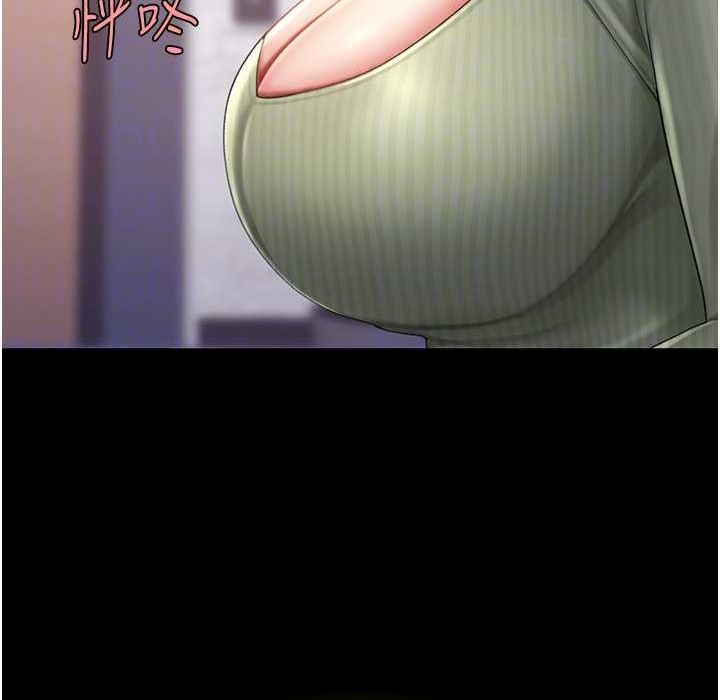 第71话-让老公朋友来温暖我 - 第56.jpg页