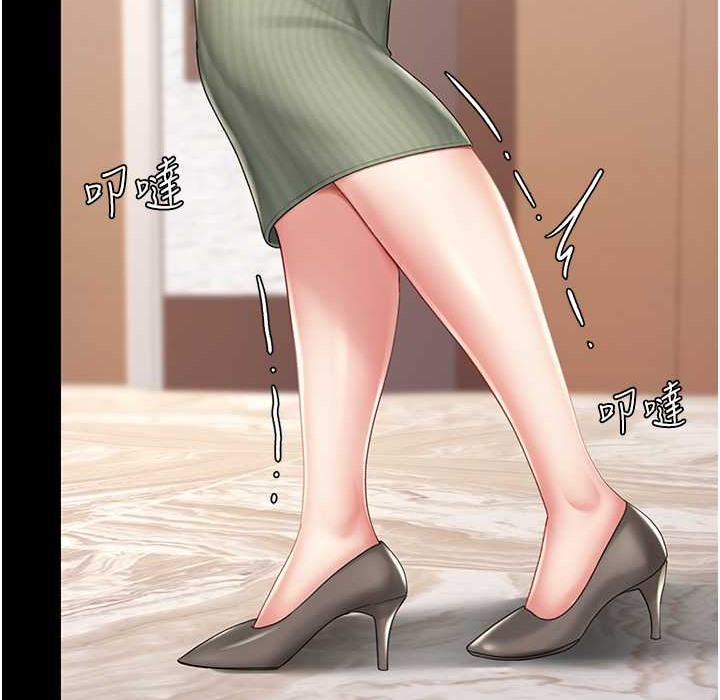 第71话-让老公朋友来温暖我 - 第58.jpg页