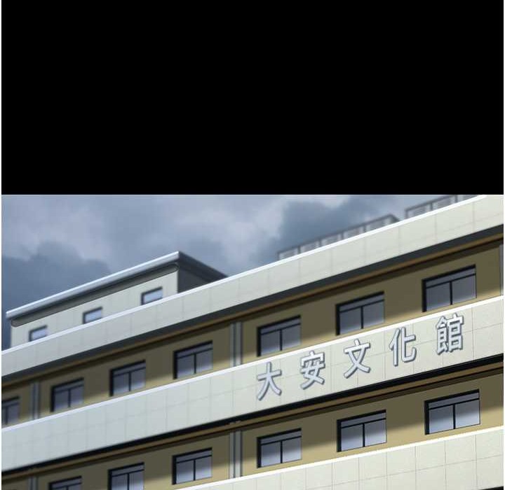 第71话-让老公朋友来温暖我 - 第60.jpg页