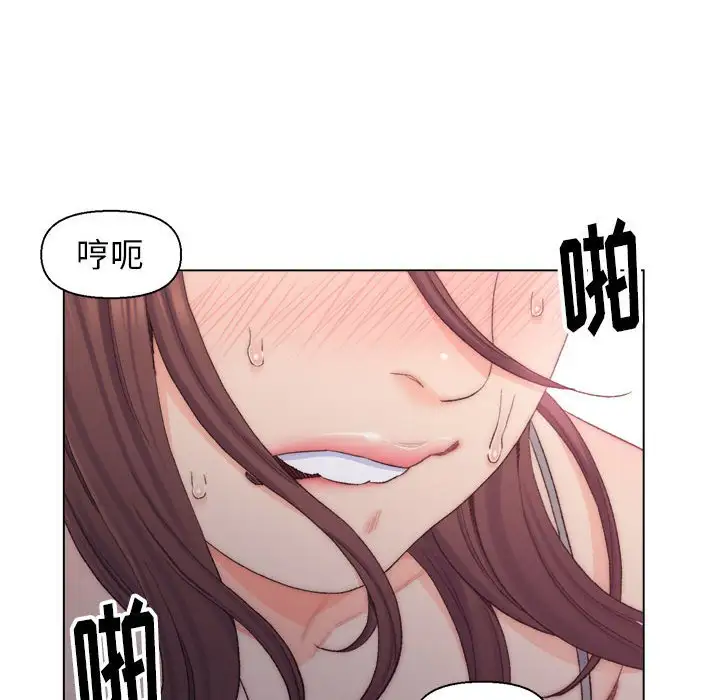 第8话 - 第83.jpg页