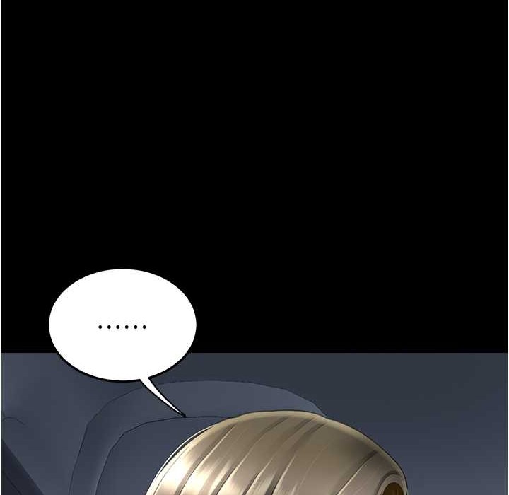 第71话-让老公朋友来温暖我 - 第82.jpg页