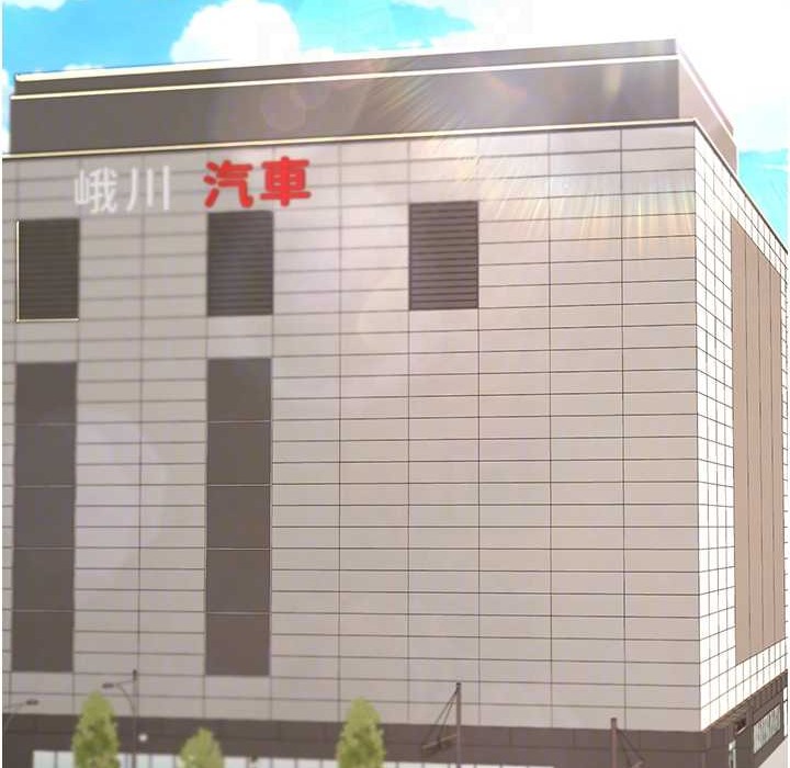 第71话-让老公朋友来温暖我 - 第93.jpg页
