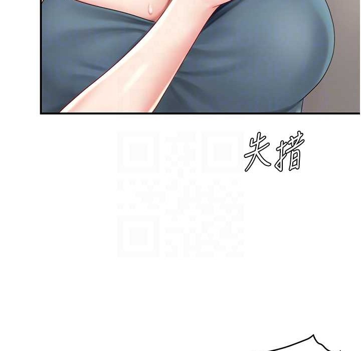 第71话-让老公朋友来温暖我 - 第119.jpg页