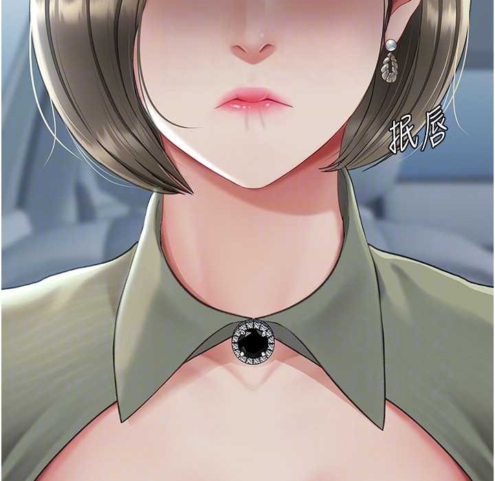 第71话-让老公朋友来温暖我 - 第127.jpg页