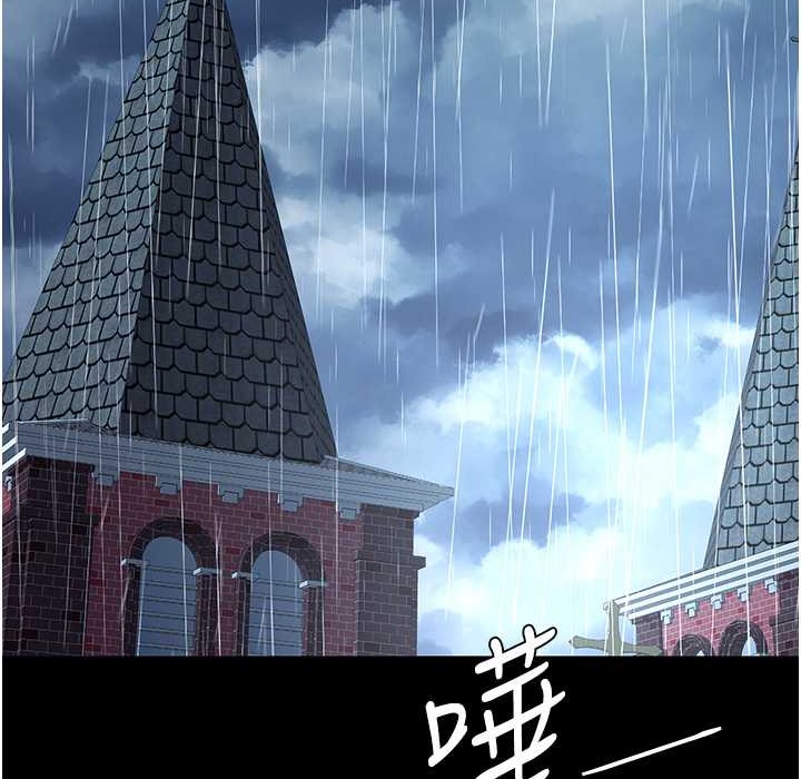 第71话-让老公朋友来温暖我 - 第141.jpg页