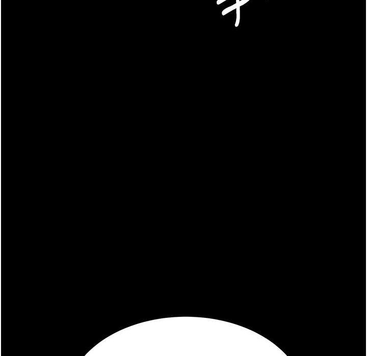 第71话-让老公朋友来温暖我 - 第142.jpg页